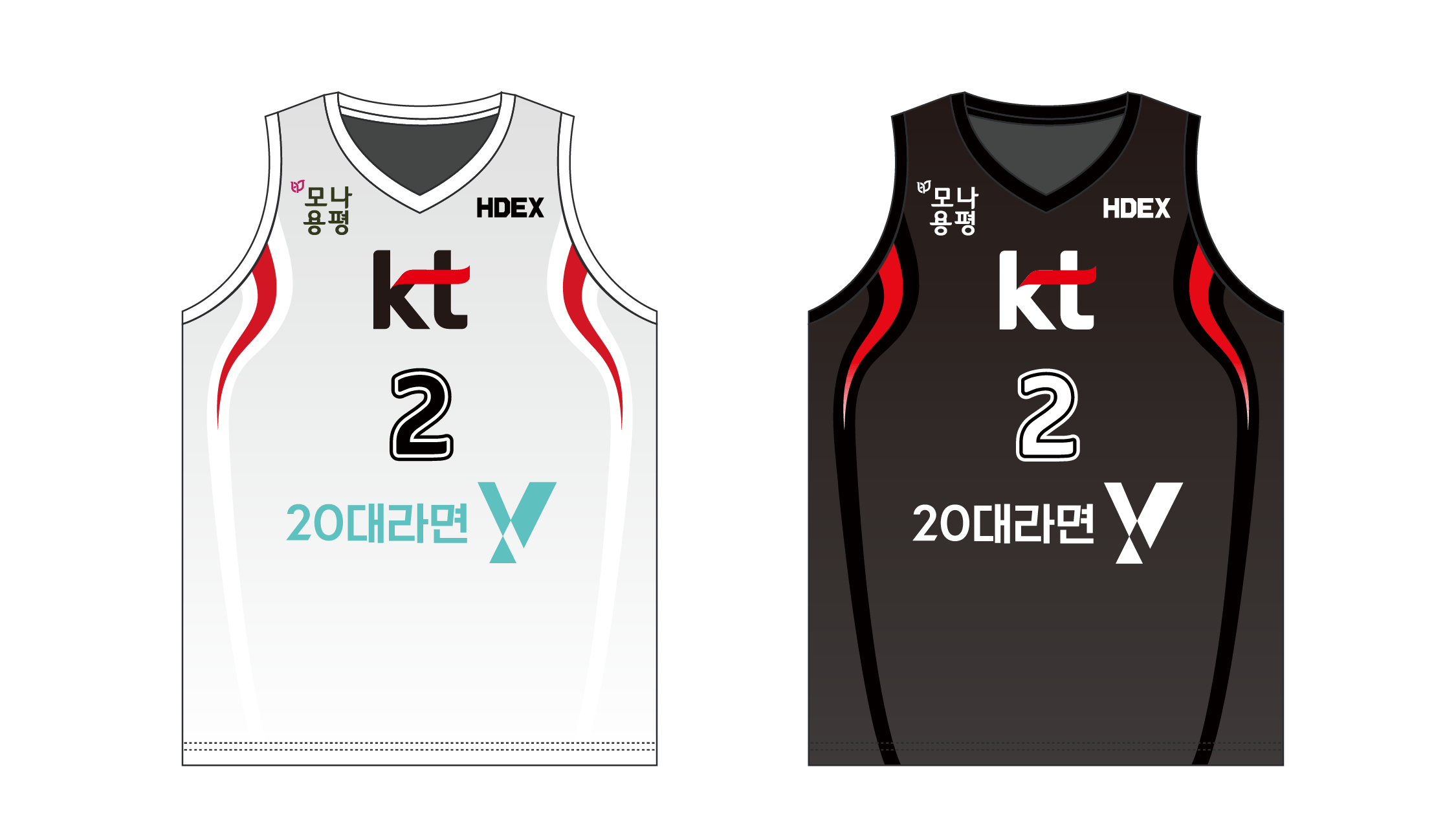 KBL 공식 홈페이지